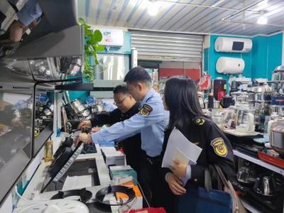 经开区市场监管局开展强制性认证产品与计量器具专项检查，护航电子产品消费安全
